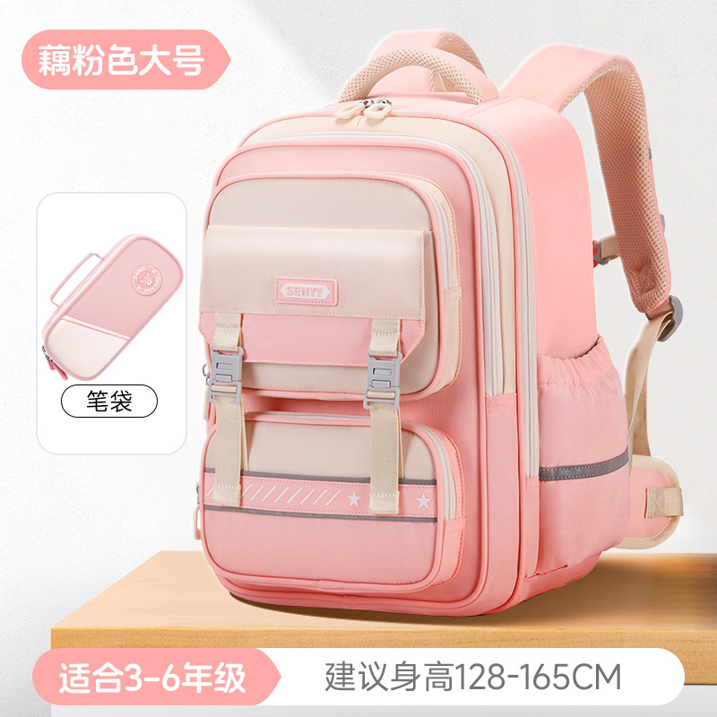 Mochila de reducción de carga de nuevo estilo para estudiantes de primaria, compartimentos múltiples, mochila anti-salpicaduras de gran capacidad, mochila anti-caída, niños y niñas