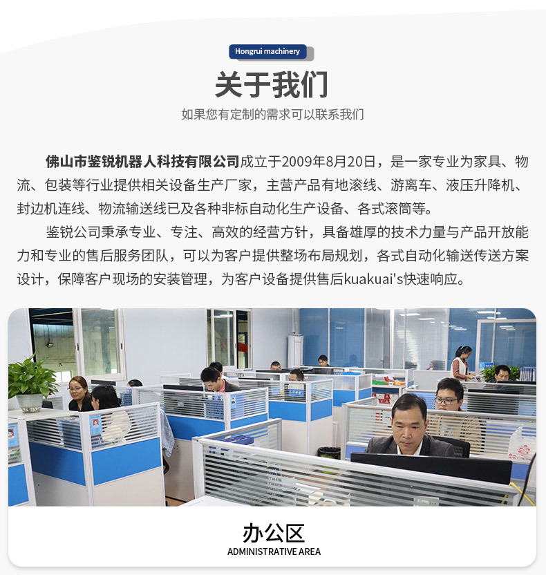 O1CN01EHSXJX1lzD9WmzTjH_!!964814889-0-cib.jpg?__r__=1666312832294