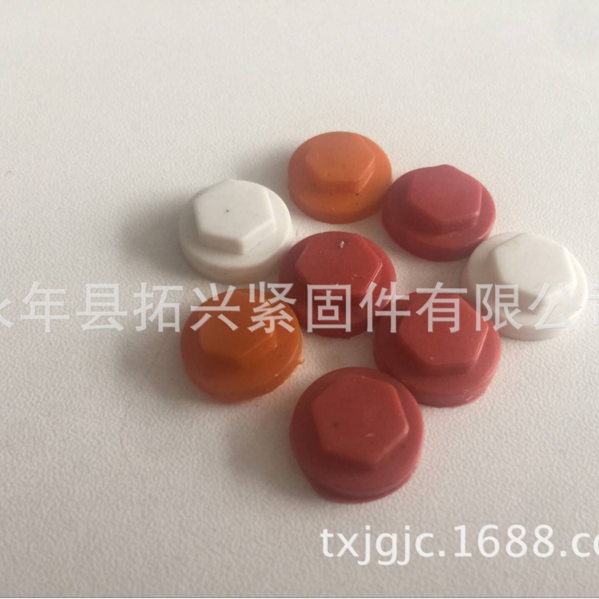 钻尾丝防水帽 自攻丝防水帽 酒杯垫