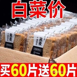 ���������������˾�������ȫ�����Ƭ��˾�o�������Ƭɢ�b