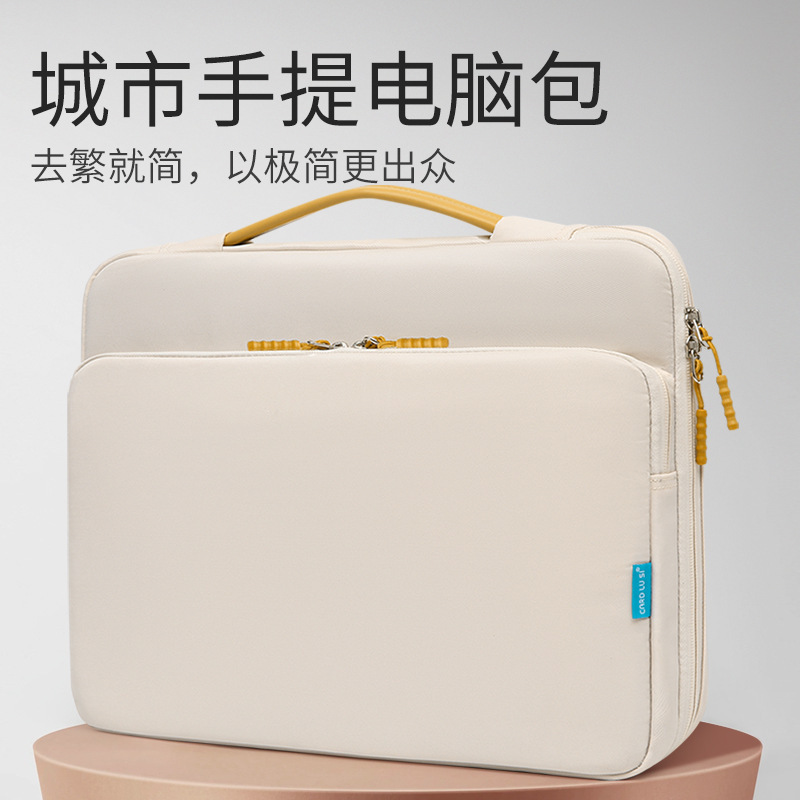 Customized Laptop Bag for Women, High-End New Style, Waterproof and Wear-Resistant Briefcase Liner Bag Protective Cover