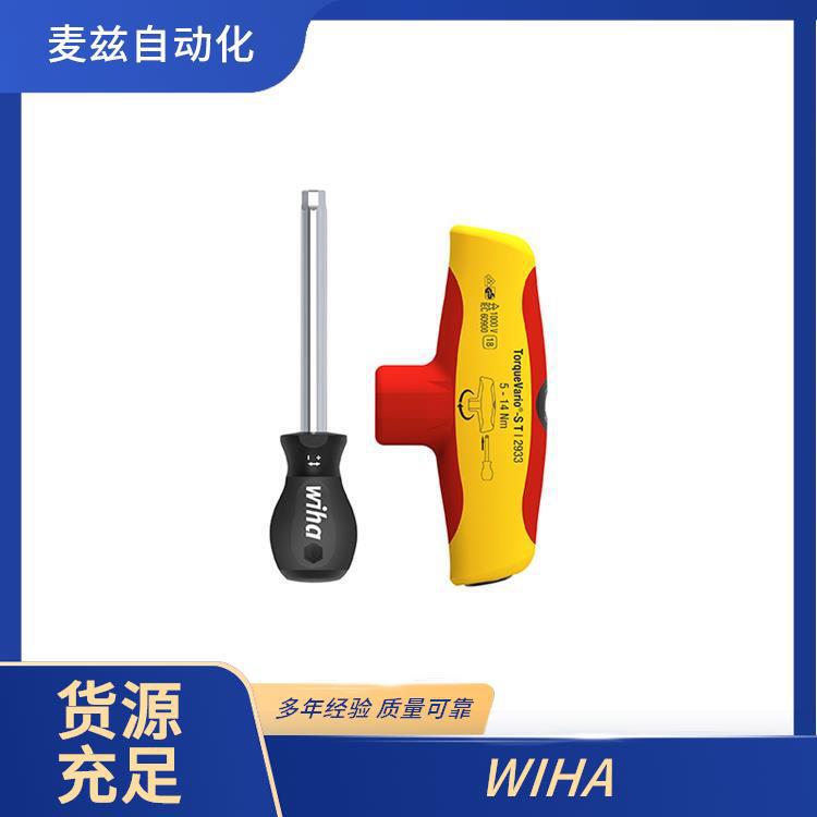 283118025 Wei Han Wiha Multifunctional Screwdriver Digital Components 43114 283118025 Wei Han Wiha Multifunctional Screwdriver Digital Components 43114