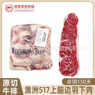 ����517����˹m3���X߅������������ԭ��ţ�Ź��M1����ѩ��ţ��