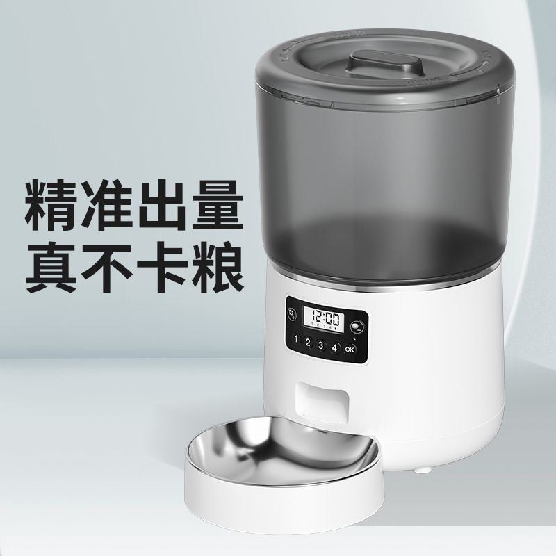 Dispensador automático de alimentos para gatos inteligente graffiti remoto máquina de alimentación de mascotas tiempo y cantidad