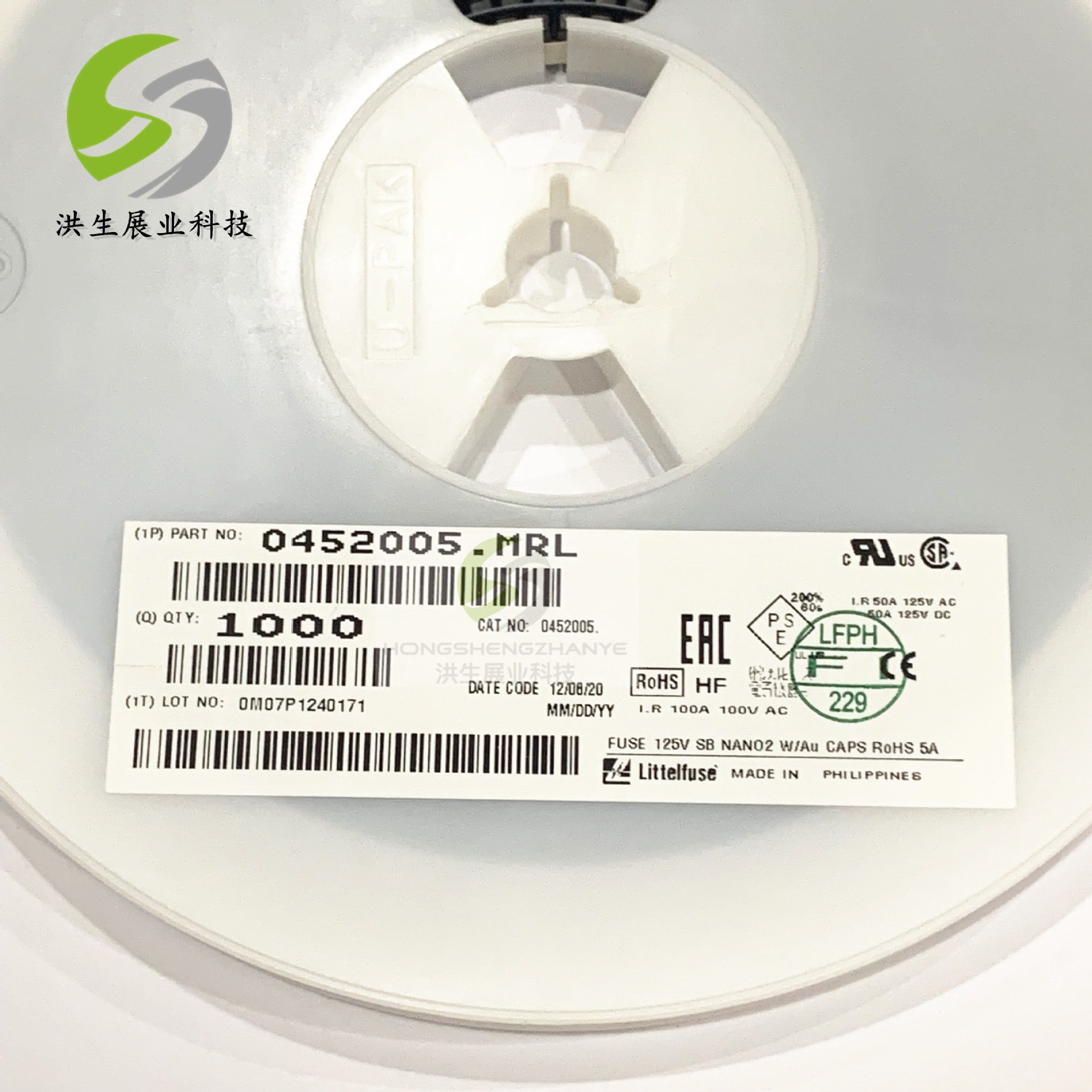 Littelfuse力特 0452005.MRL 5A 125V 1808贴片慢断一次性保险丝