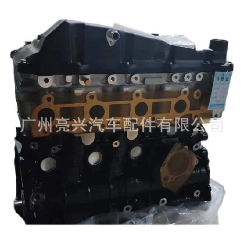19000-30541 is suitable for Toyota HILUX diesel engine convex machine 1KD-FTV
