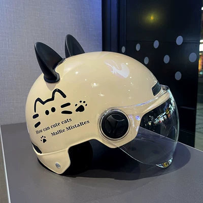 Vehicle Helmet National Standard Summer Women's Motosiklet kaskı (dəbilqə) - one-size-fits-all-khaki-transparent-short-glasses-black-cat-ears