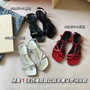 Square Toe Roman Sandals for Women Summer 2025 New Soft-Soled Flats Shoes with Thin Straps and Cross Straps with Skirt Flip-Flops