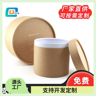 �\���A ����w��˪�A�μ�Ͳ�޶Y�а��b���� 50ml���b���w��Ͳ���b