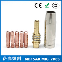 �羳15AK���o���������������o��15AK����챣�o�׌�늾� 7PCS