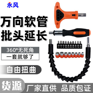 ����늄��ݽz���ö���ܛ�S Ť�����B�ӗU ܛ�S�f��ܛ�S