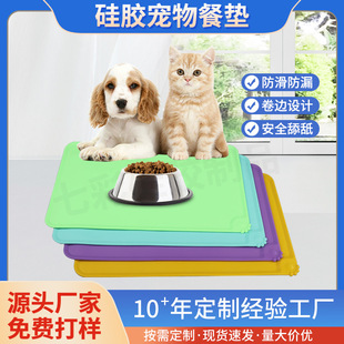 ���z����|��̖��ˮ������©ʳ�|؈�乷���͉|؈��܇�d������z�|