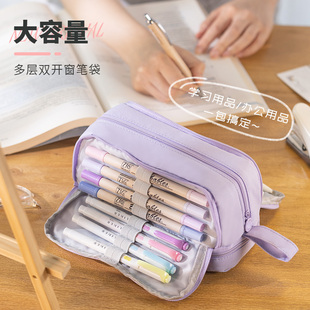 Simple Large-Capacity Multi-Layer Pencil Bag for Junior High School Girls Multi-Functional Pencil Case for Primary School Students and High School Students Pencil Bag for Girls