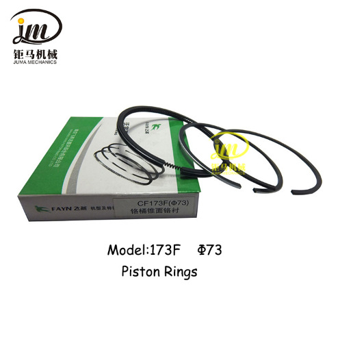 柴油微耕机农机配件 各型号飞燕活塞环 动力配件 缸体活塞环