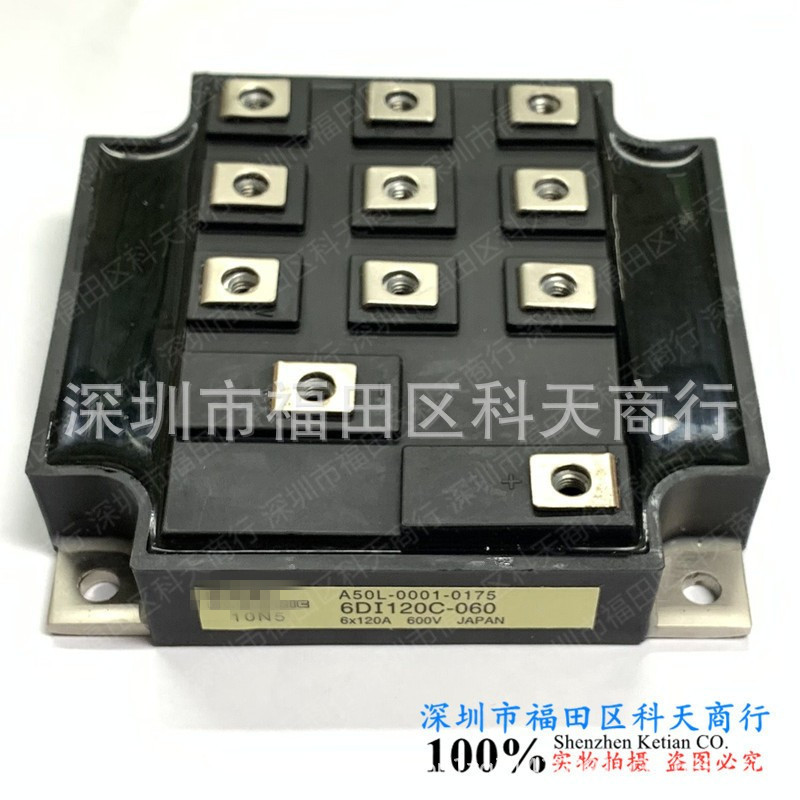 全新 6DI120C-060 A50L-0001-0175 6DI120D-060 6DI120A-060 现货