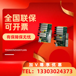 Zte S330/s325 Transmission Equipment Dedicated Ethernet Board with Light Interface SED+OIS1*6