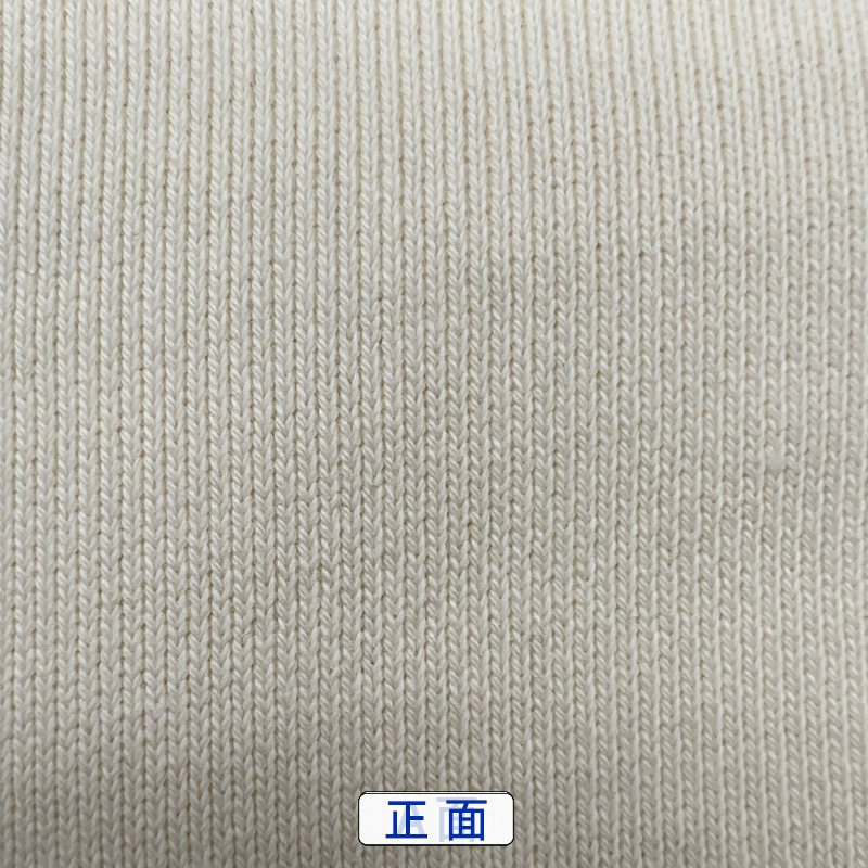 Хлопковый свитшот, связанный тёплый материал