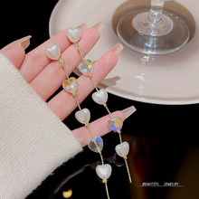 水晶珍珠爱心长款流苏耳环女韩版新款设计感耳饰时尚甜美仙女耳坠