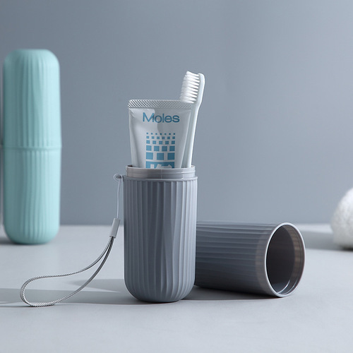 Portable travel toothbrush box set, wash cup with lid, toothpaste tube, toothbrush storage box, outdoor travel cup
