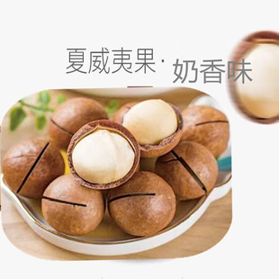 �����Ĺ�����ζ��؛���w���W�t���eС��ʳ���b���b���l���۴��l