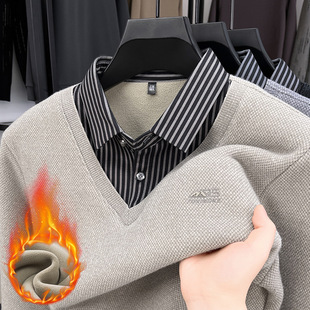 Middle-aged men's fake two-piece fleece-lined sweater winter fashion lapel casual dad outfit thick warm bottoming top