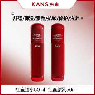 �n���t�U�������zԭ����ˮ��50ml�Иӱ���o�¿���ˬ�wˮ��Һ�o�w