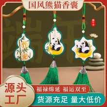 ���܇�d���ے���̽���Ʒ�¿��S�����J���ҹ��L��؈���繝С�Y��