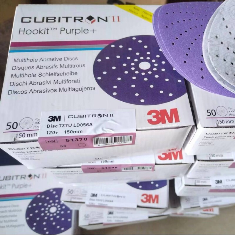 3M737U パープル サイクロン サンドペーパー - Cubitron II Hookit Abrasive Disc737U|undefined
