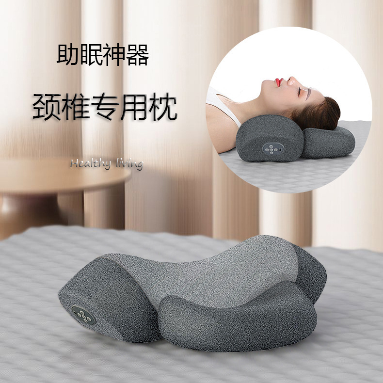 頸椎マッサージ枕、睡眠補助枕、睡眠枕、頸椎枕、睡眠専用振動加熱、工場直販|undefined