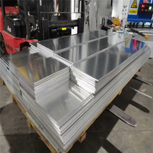 钛钢复合板 TA2+Q235B爆炸 316L不锈钢复合板 高温复合板生产厂家