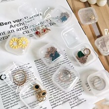 PP塑料透明首饰收纳盒戒指耳环配件迷你塑料包装盒耳塞小盒子批发