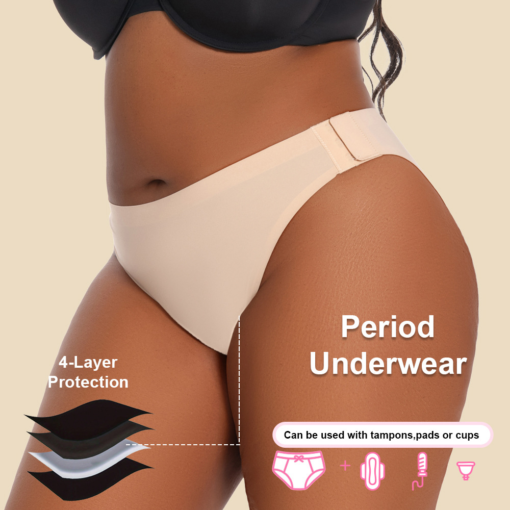 Seamless Antibacterial Briefs