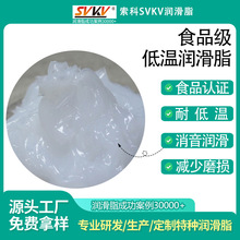 ʳƷ���͜؝���֬ ����SVKV���䝙��֬ �LЧ������������