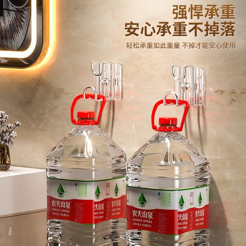 Ins style basin storage rack face basin hook hole-free bathroom wall-mounted bathroom shelf hanging basin gadget 