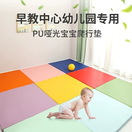 感统训练器材;其他婴幼教具;跳跃类玩具