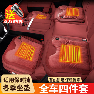 �m��춱��r����܇�ӟ����|����÷����������taycanë�q܇�����Ʒ