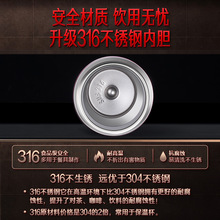 ���ĸ� ���±�����316�����ˮ������ֵ�ڴ�����ʿŮ���ñ���ˮ��