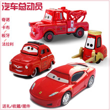 汽车总动员红色板牙赛车手红色卡布奇诺合金汽车模型儿童玩具