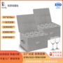 堆叠硬壳玻璃收纳盒