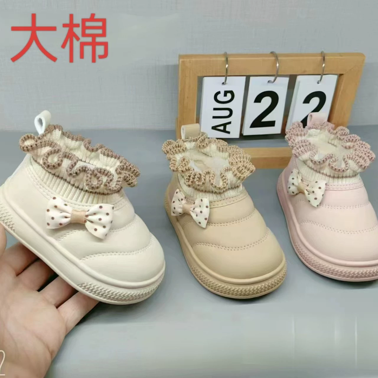 2024 новая детская обувь мягкая подошва теплая хлопчатобумажная обувь для девочек детская снежная обувь зимняя новая бархатная обувь принцессы