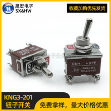 oKNG3-201uۓu^_P4_2nݽz_ғuU܄_P