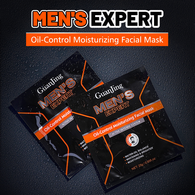 Bamboo GuanJing Men's Charcoal Moisturizing&Brightening facial mask_voghion.com
