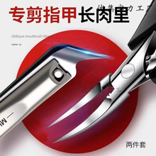 ���ל�ָ�׼���ָ�׵��΂����_������������ָ���Q�������b