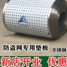 ��������304����ַ�����������װ���̨�����������⻨�ܷ�׹