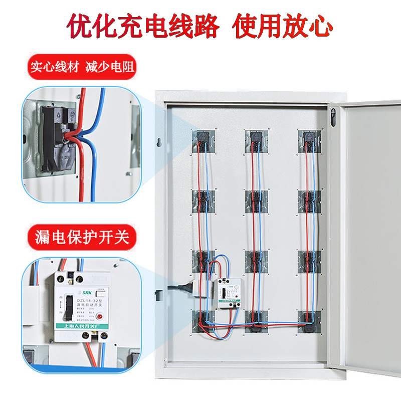 匯陽鋼製手機充電櫃員工宿舍手機櫃存放櫃辦公室會議室手機寄存櫃