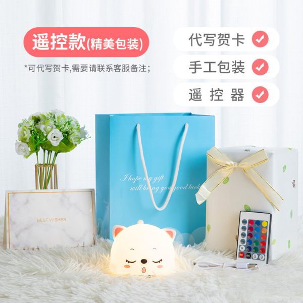 Birthday gift Girls give girlfriends to friends to give girls