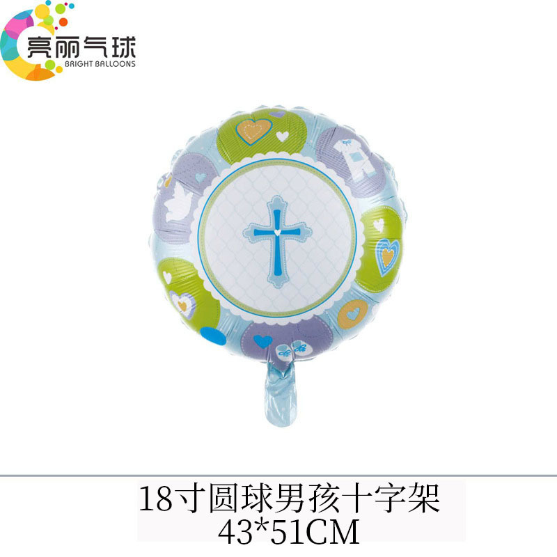 圆球男孩十字架