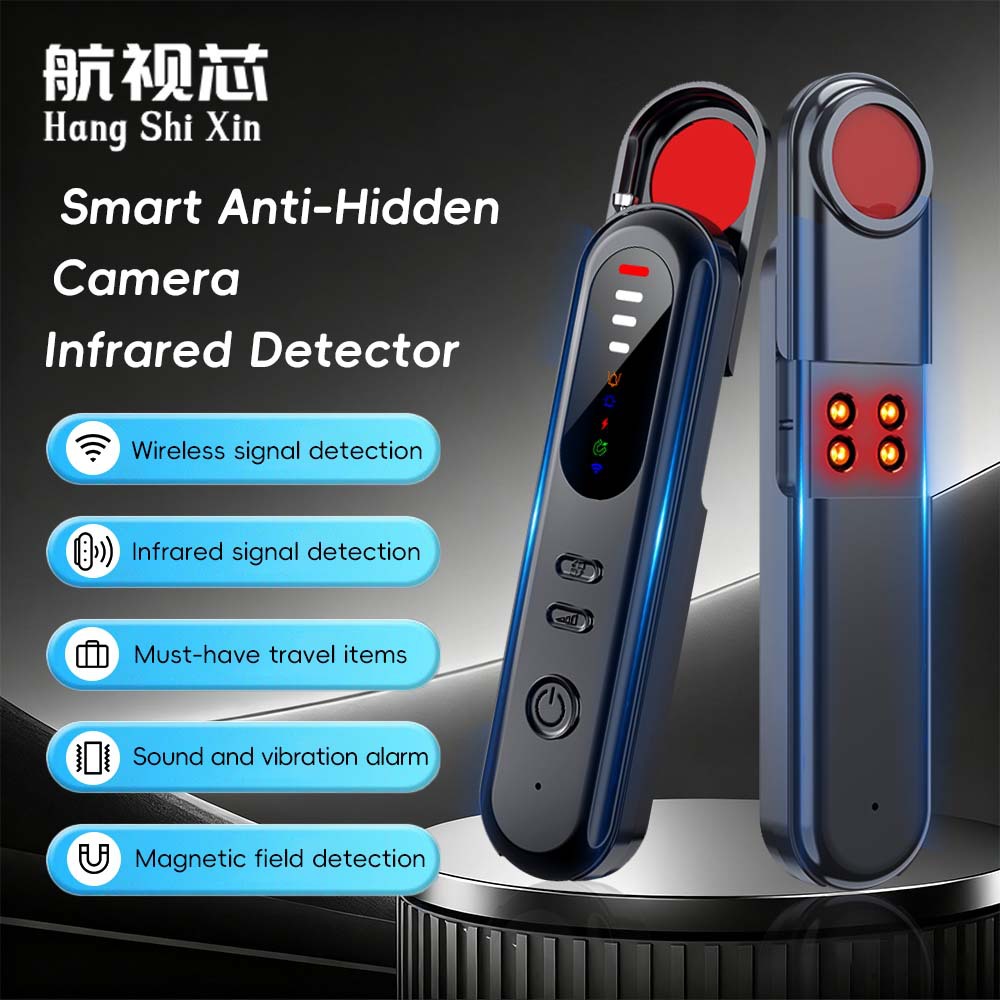 t06探测器多功能红外摄像头探测器防偷拍防定位录音录像探测仪t01