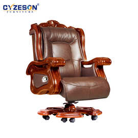 雕花大气真皮10轮牛皮老板椅商务豪华升降大班椅