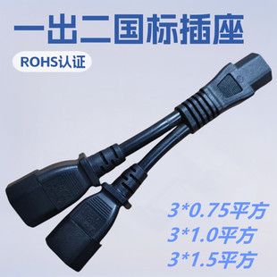 1.5ƽ��늄�܇�D�����ƿ�m����������L���pĸ�^��ĸ�^���^